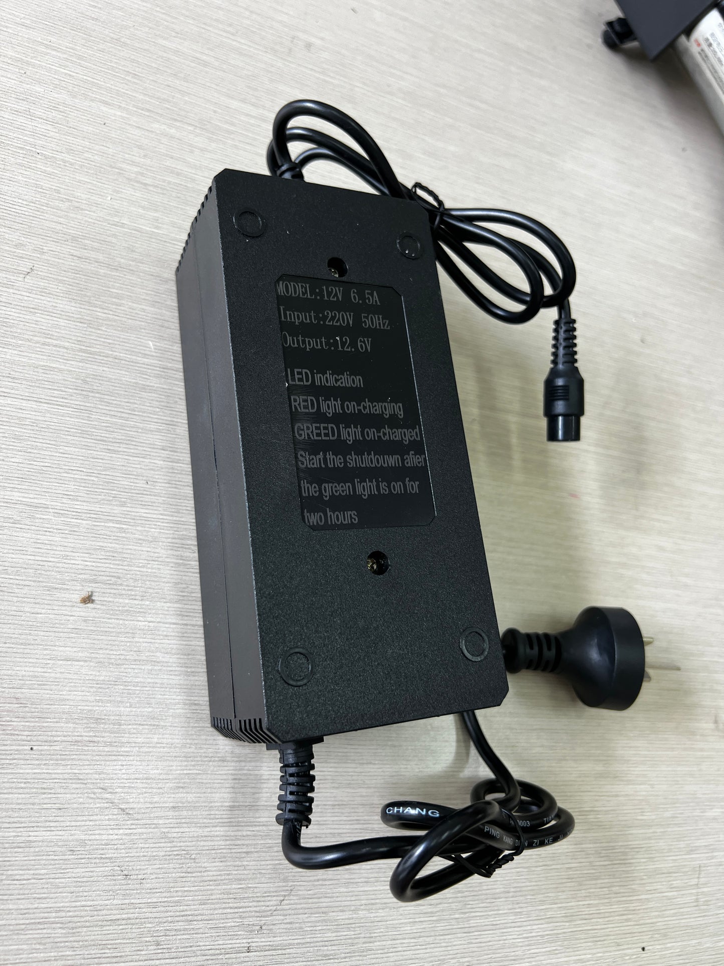 Lithium Battery Charger