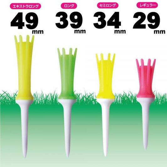 DAIYA Golf Golf Tee, Aerospark Tee, Made in Japan, Extra Long, Long, Semi-Long, Regular, 360° Oscillating Function, Break-Resistant, Golf Regulations, Beginners, Pack of 3
