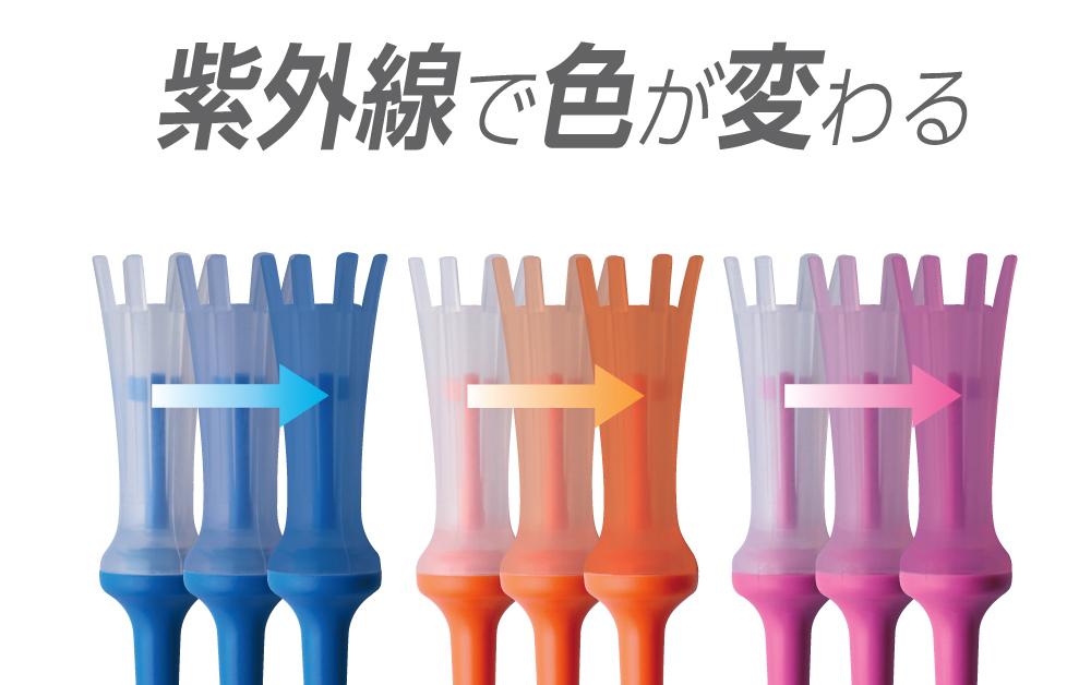 DAIYA Golf Golf Tee, Aerospark Tee, Made in Japan, Extra Long, Long, Semi-Long, Regular, 360° Oscillating Function, Break-Resistant, Golf Regulations, Beginners, Pack of 3